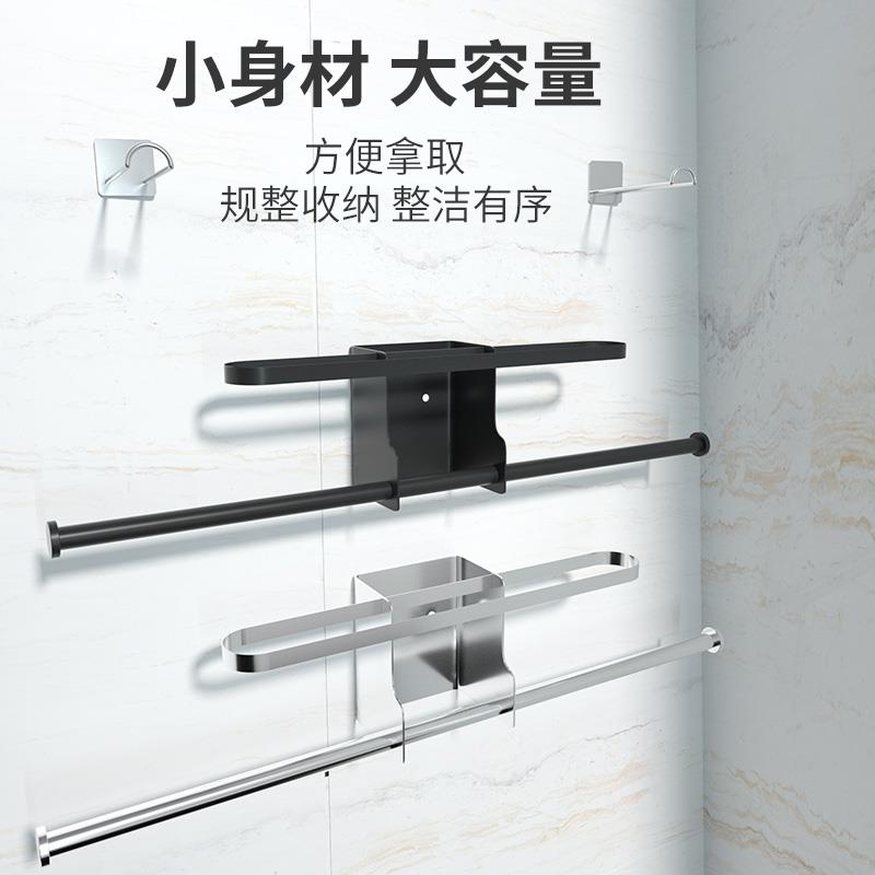 kt挂衣架kt7号仓1收纳免整理架打孔多功能阳挂墙上的架子壁式台挂