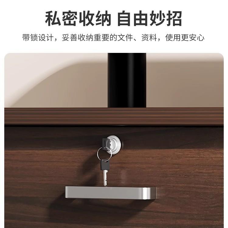 文件移柜办公室桌下收带纳柜储物柜置物柜办2024.4.3公柜抽屉式动
