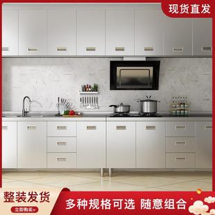 厨ir304不锈钢户橱柜加厚房灶台体柜储物WSR收纳碗一柜家用小型厨
