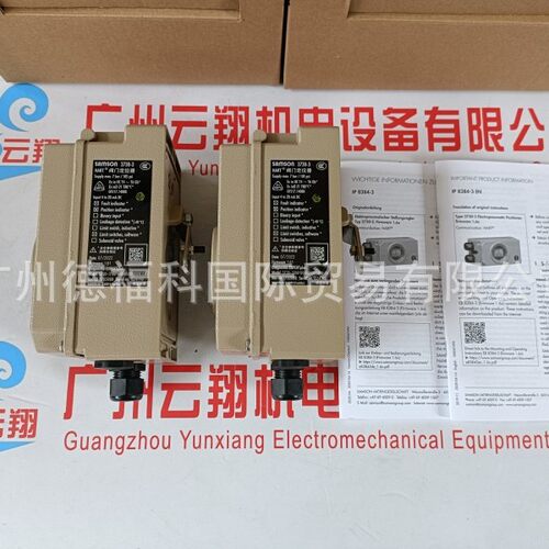 SAMSON 萨姆森装置 3767-0600222001.03