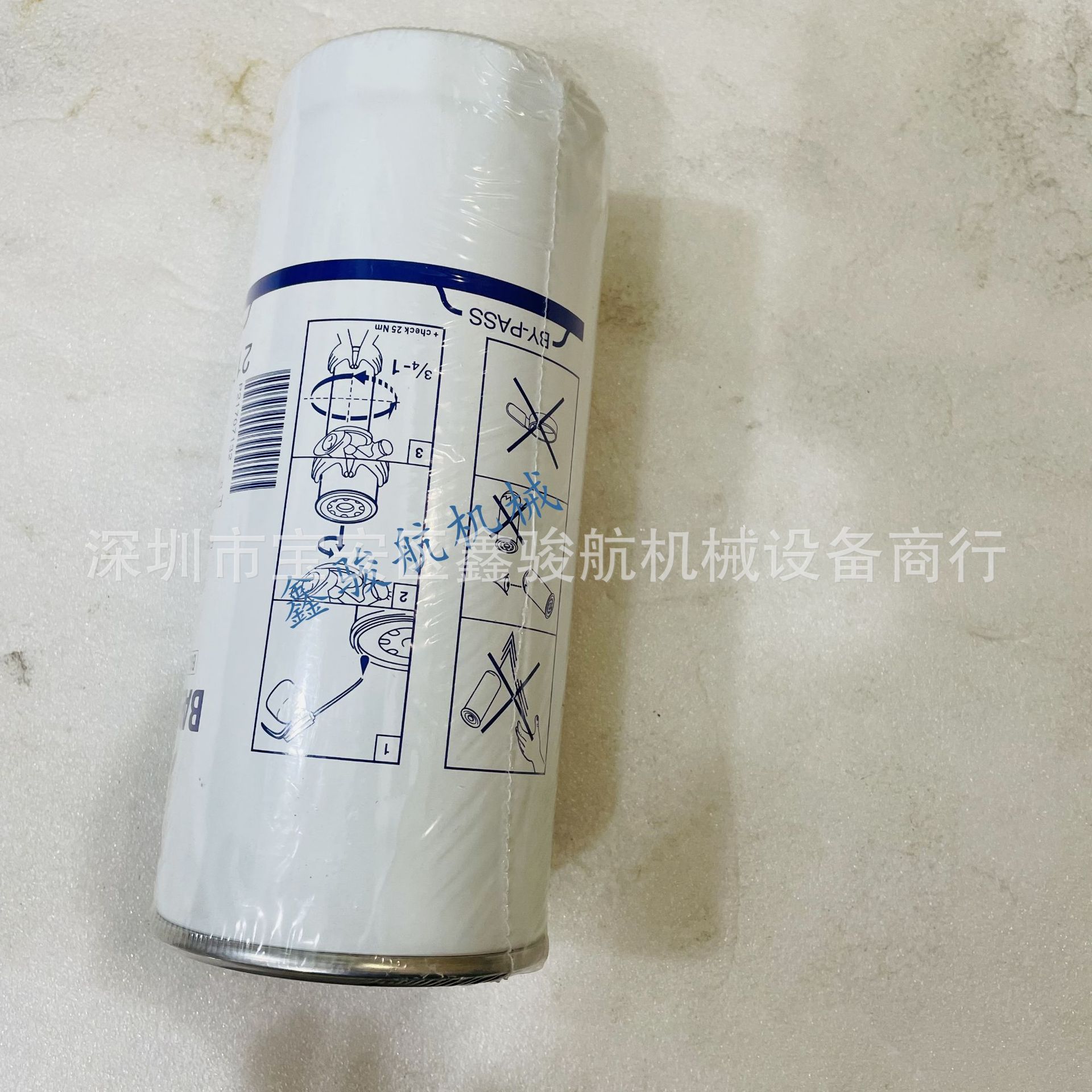 TAD0941机油滤清器21707132/21707132卡车柴油发动机机油滤清器