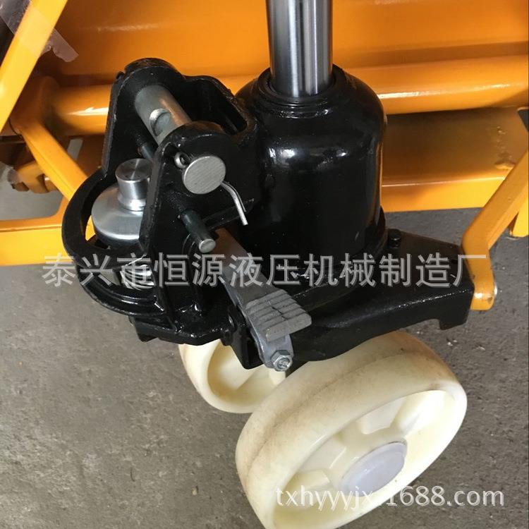恒2吨车CBY手动源液搬运手动叉压车手动液压叉车
