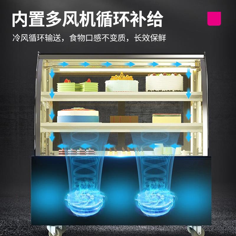 创蛋柜商JZV风用水果冷藏展示柜熟食甜品冷立式直乐角保鲜糕冷藏