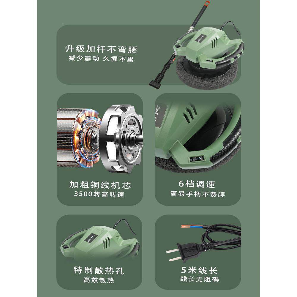 倍孚木档地板打护蜡机家政家用6调光速电动大理石皮具776养抛机
