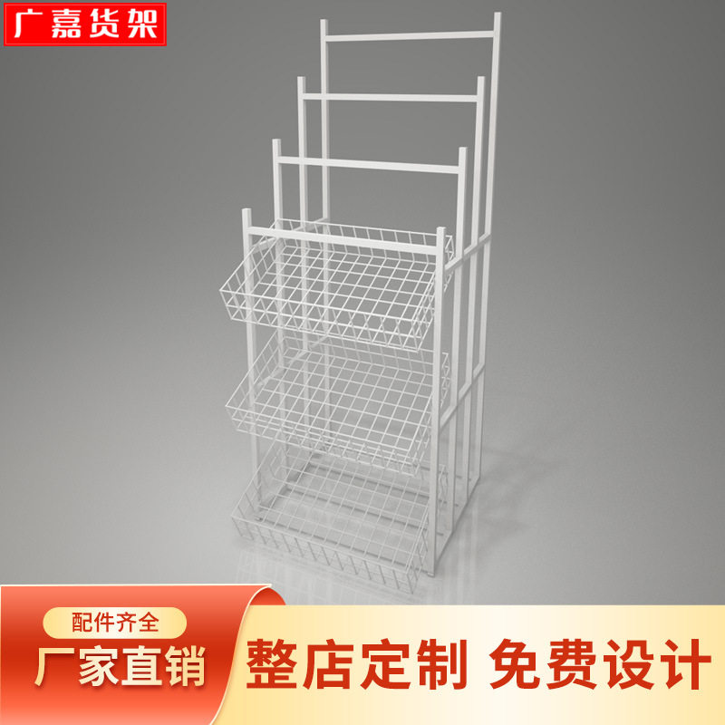 名创超市便利店促销雨伞架现货