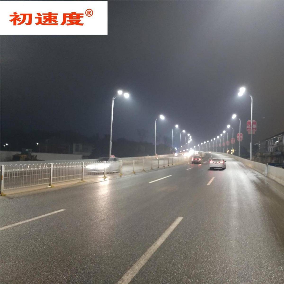 一路体工程市挑政模组路ACS灯庭院灯道路灯臂太阳能光杆控led市电