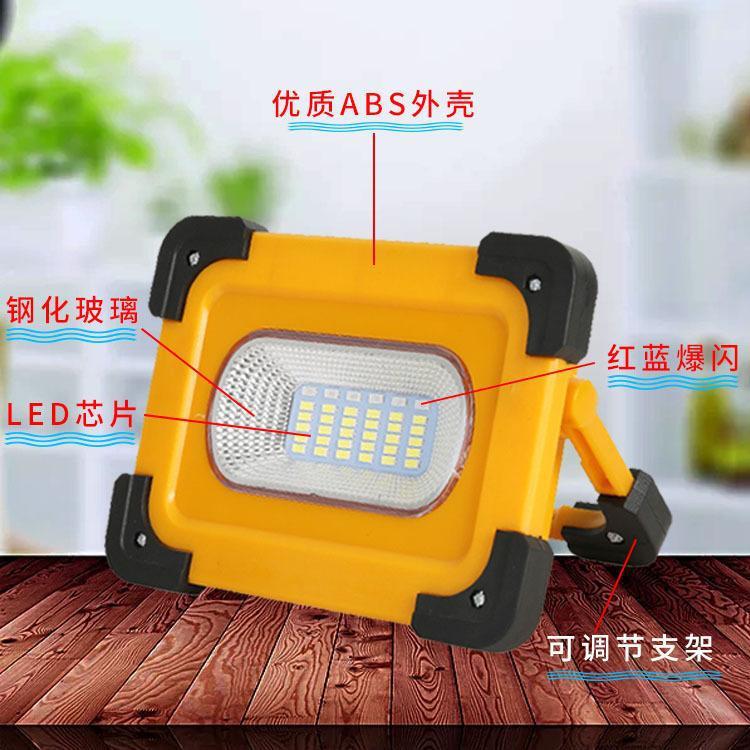 家直销led灯充电手提投光灯家照用移动夜厂市摆摊地太阳能应摊太