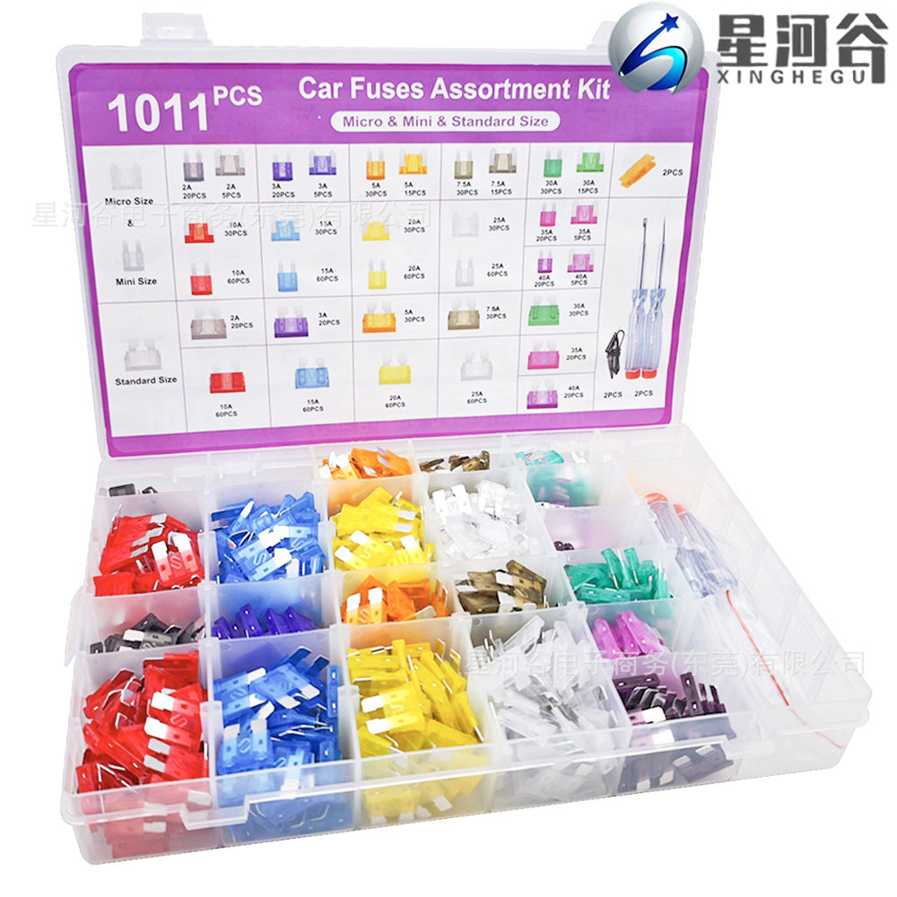1011PCS盒装锌片2-40A保险丝