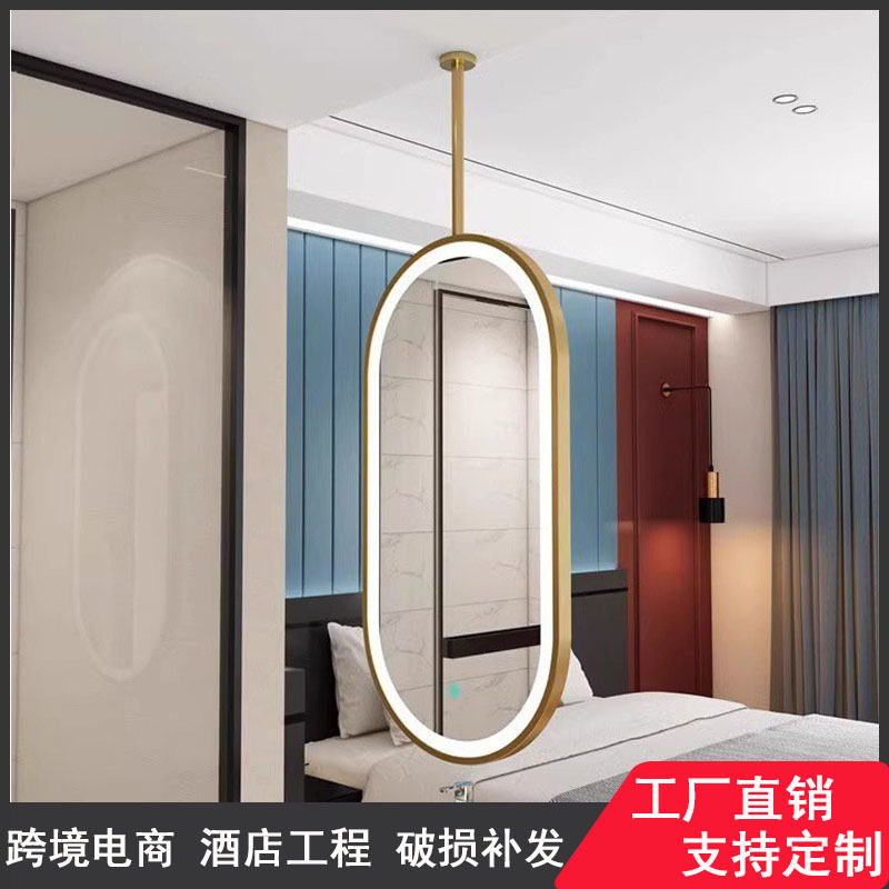 铁艺吊镜悬空智能浴室镜子带灯触摸屏民宿椭圆卫生间天花板吊挂