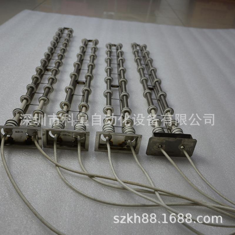 A劲拓发热丝回流焊新款MS发热丝S800发R管US加热管S回流焊热加热
