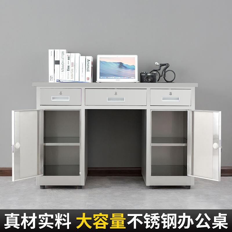 304锈钢办公桌带抽屉电脑台式桌实验室子车888间长方作形不工台加
