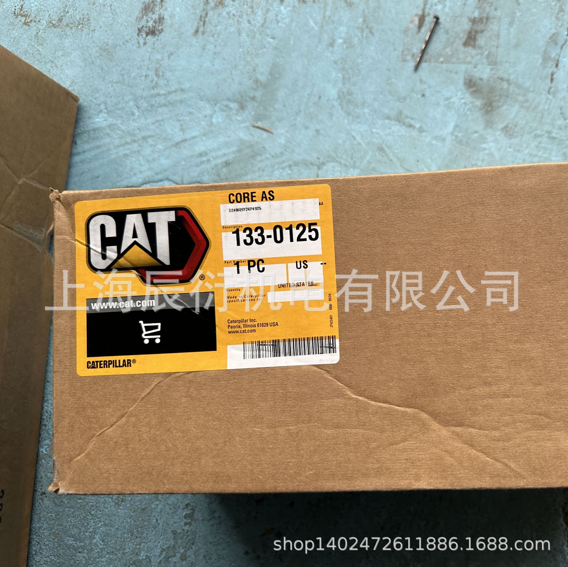 1330125卡特C15 C18发动机机油冷却器芯133-0125