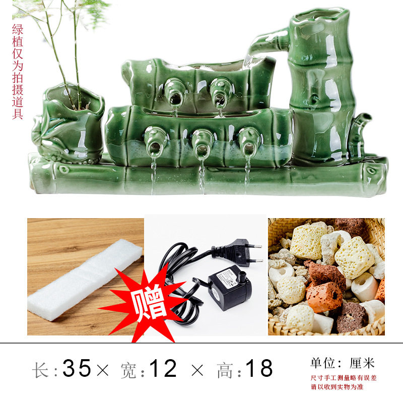 陶瓷竹子简易家用鱼缸过滤器流水外置装饰摆件细菌屋新手养鱼套装
