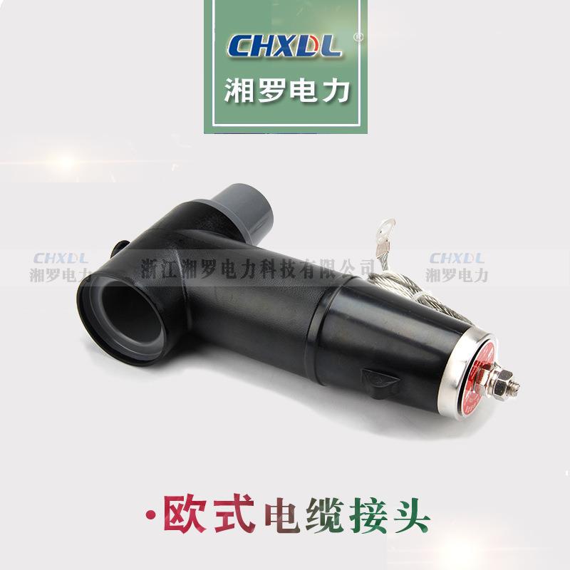 8.7/15KV高压避避雷器HBLQ-17式/45式后插拔欧预置KRB式屏蔽后接