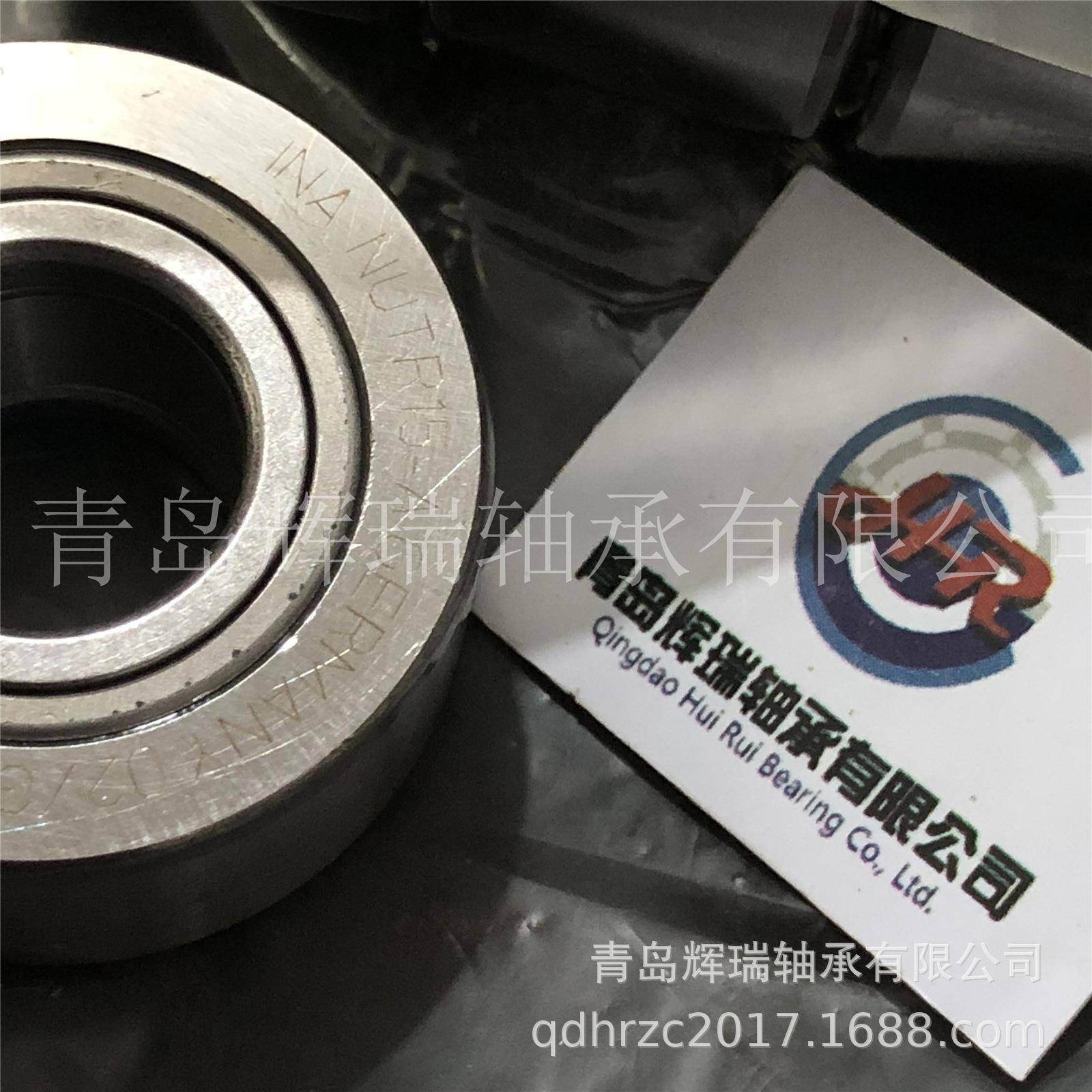 INA滚针滚轮轴承NUTR-15-A内径15mm外径35-m厚m度1ZDN9mm