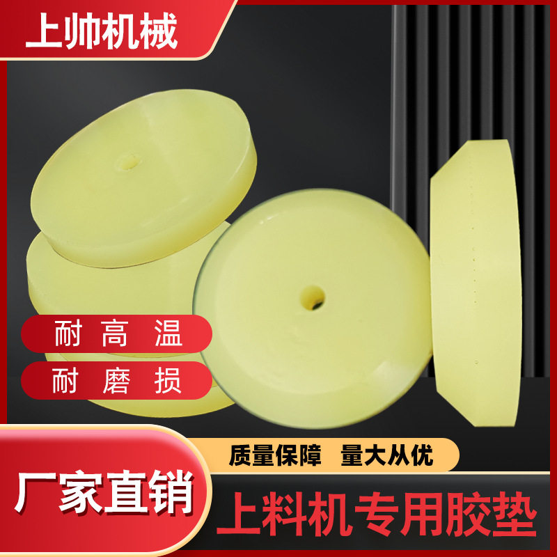 真空专用耐高温耐腐蚀密封垫