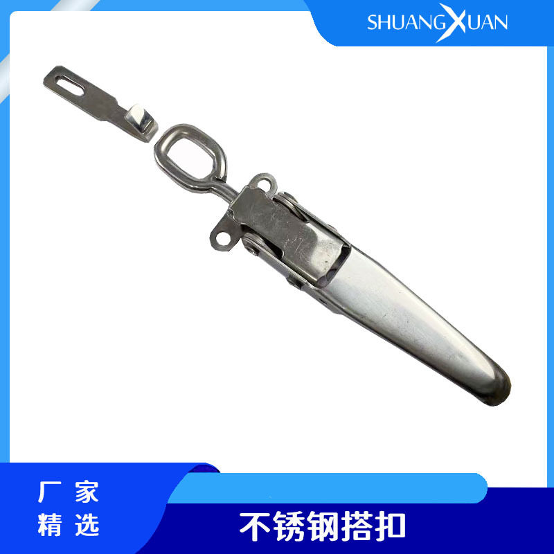 不锈钢防锈美观车门搭扣