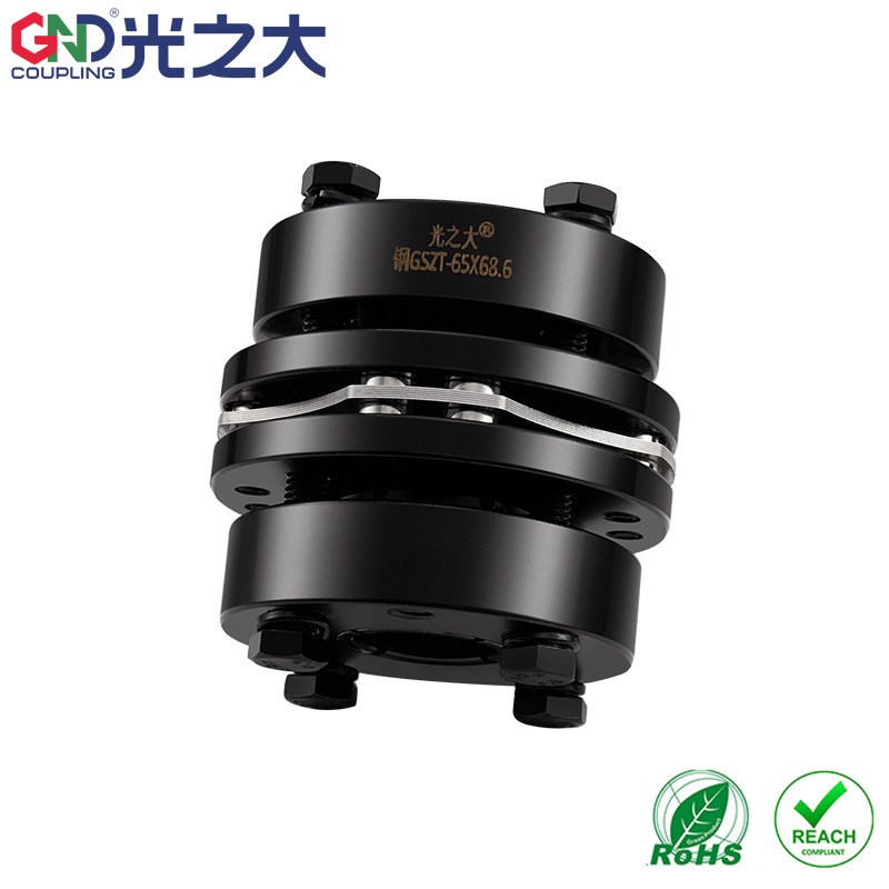 GND45#膜片八螺丝胀套不锈钢联轴C器大扭矩丝杆胀套连接连轴器GSZ