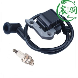 MS210 MS230 MS250高压包 MS021 点火线圈 0k25 线圈 油锯配 023