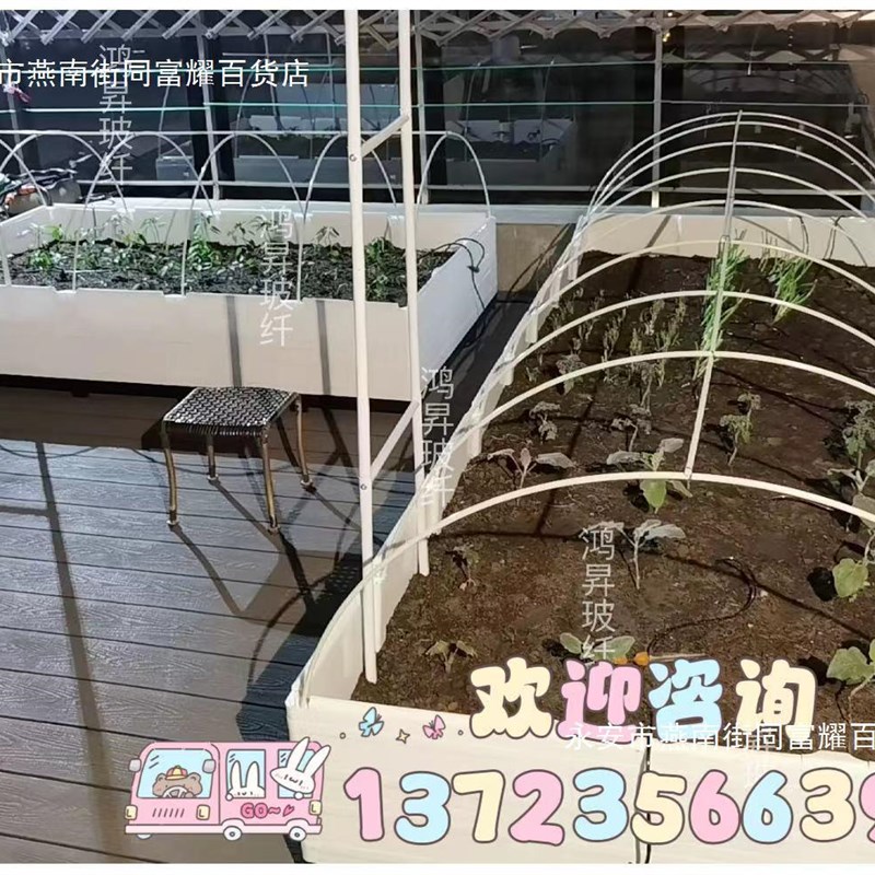 育苗小拱棚支架8MMq实心玻璃纤维杆大棚支架拱棚扶苗植物爬杆搭架