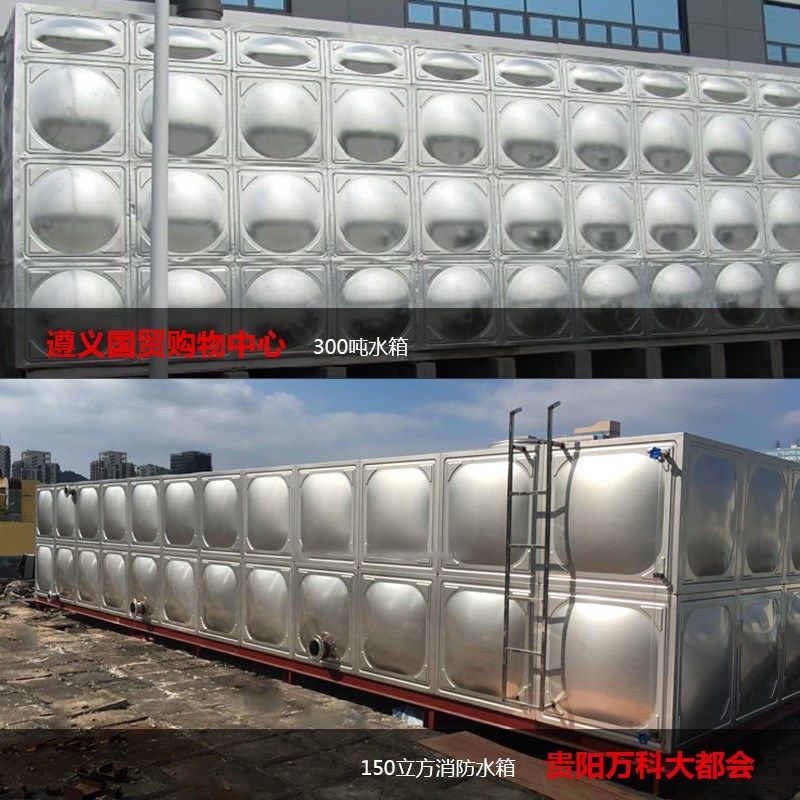 10-1000吨mbdf地埋式镀锌钢板水箱方形焊接不锈钢水箱