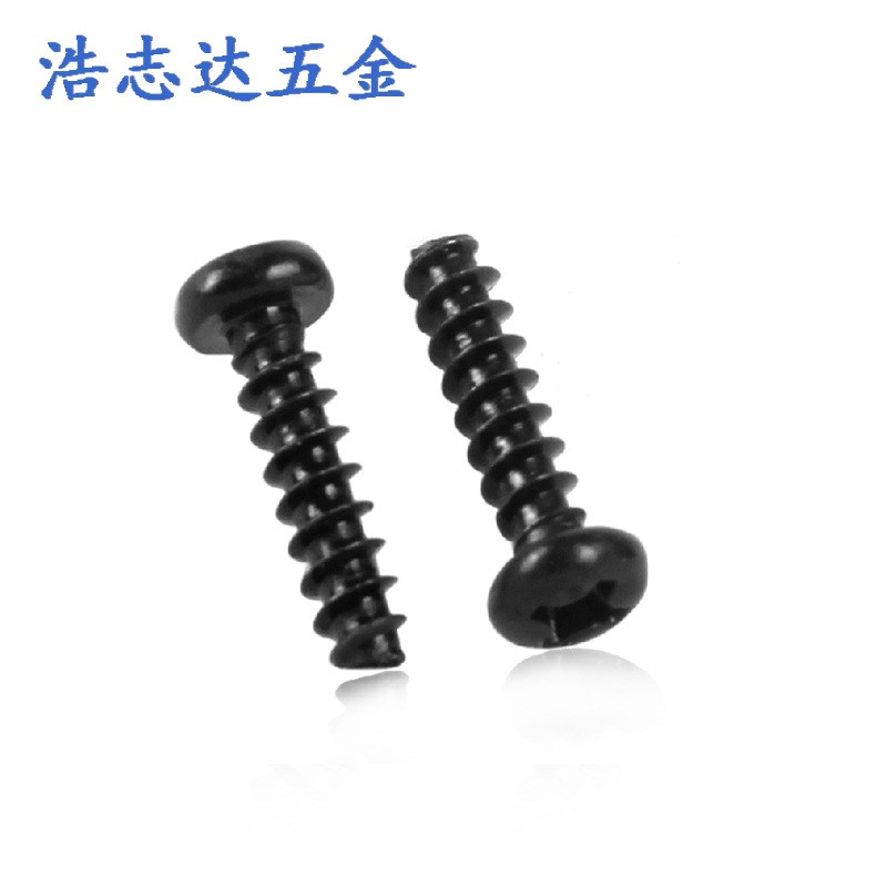 M1.7自攻钉 盘头十字圆头自攻平尾w螺丝钉PB1.7*3/4/5/6/8/10/16