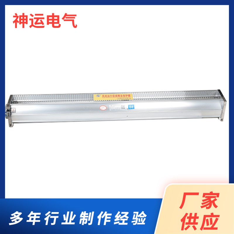 厂家供应 顶吹式干变风机GFDD370D-120干式变压器冷却风机通风机