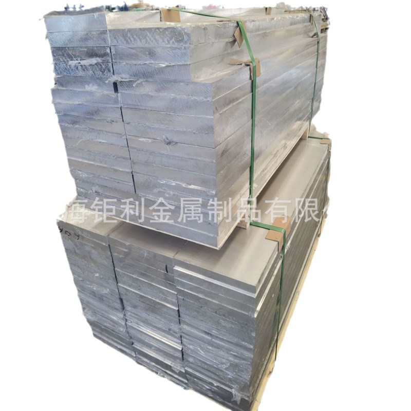 5083-h112铝板5083铝合金板5083-H112G船板,5083铝板5083铝管5083