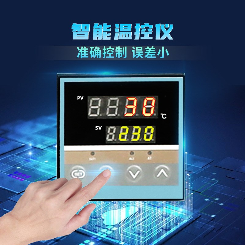 FR-77d0立卧式自动连续封口机食品塑料液体包装机薄膜铝箔封口机