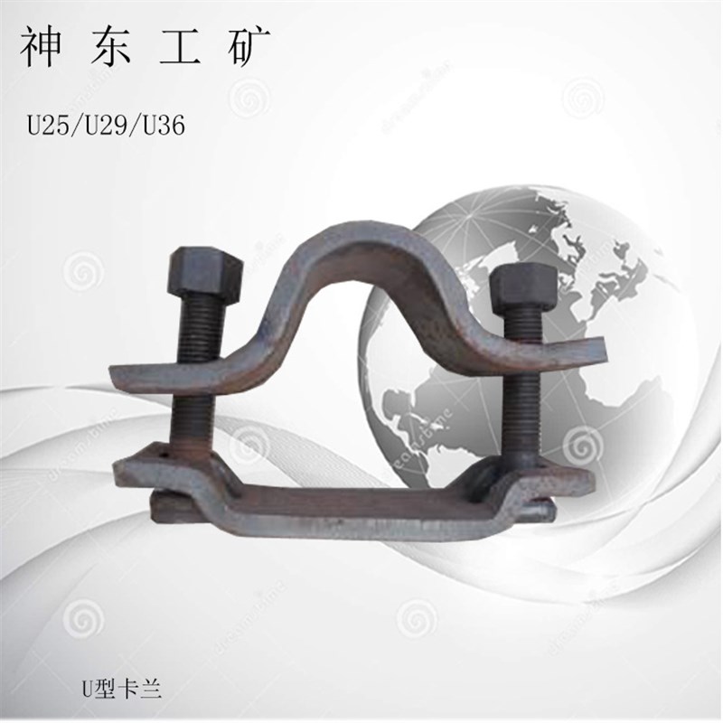 29U卡缆厂家供应 四川36U卡N缆 山西36U卡缆