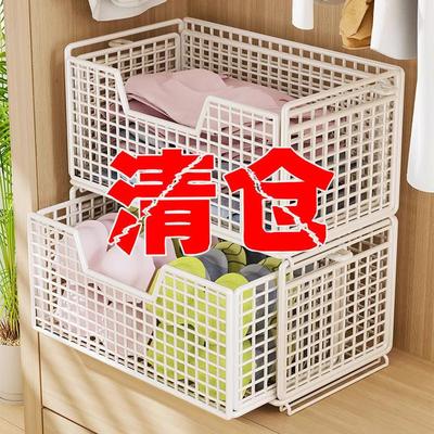 袜子收纳盒内衣整理盒放在衣柜里的箱子衣柜内可叠加抽屉式储物柜