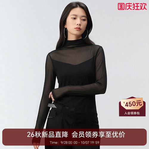 恩比时黑色半高领网纱打底衫女2026早秋透视拼接修身长袖内搭上衣
