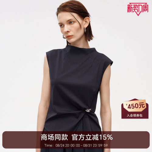 【明星同款】恩比时设计感马夹女2026夏季新款圆领无袖气质上衣