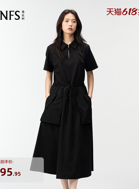 恩比时黑色莫代尔桑蚕丝混纺连衣裙2026夏季新款翻领系带收腰长裙