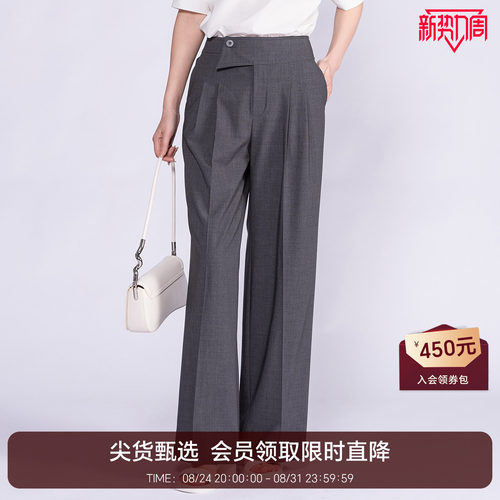 恩比时高级感西装长裤女2026夏季新款设计感高腰宽松垂感阔腿裤