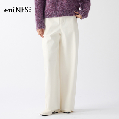 恩比时白色阔腿裤2025冬季新款宽松垂坠感显瘦百搭休闲直筒长裤