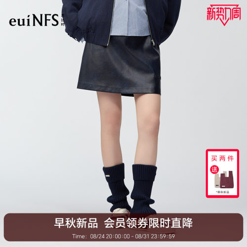 恩比时设计感半身裙2026秋季新款时髦简约百搭显瘦pu皮质A摆短裙