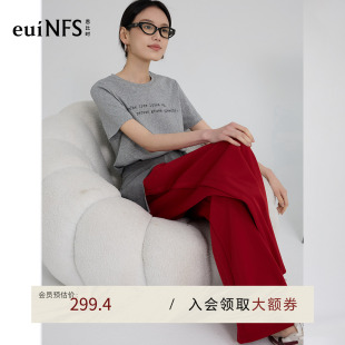 恩比时云朵休闲裤2026夏季新款设计感抽绳松紧腰宽松显瘦直筒长裤