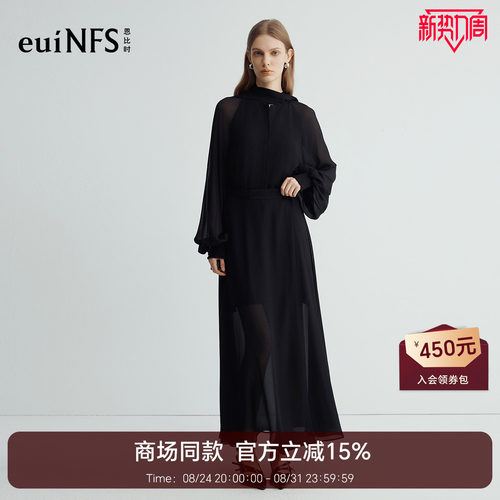 【商场同款】恩比时高领雪纺连衣裙女2026早秋新款微透灯笼袖长裙