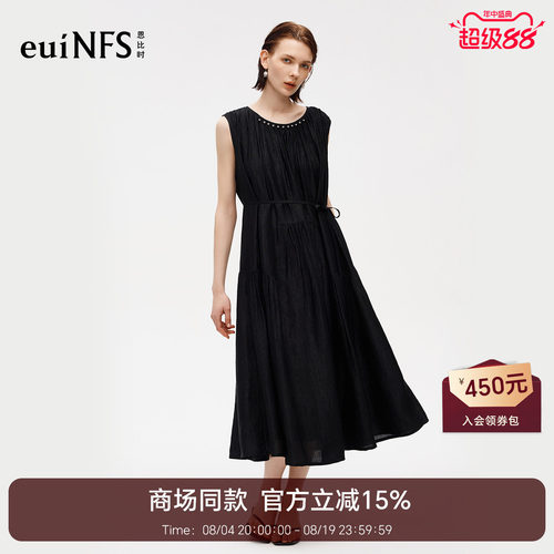 【商场同款】恩比时三醋酸连衣裙女2026夏季新款无袖收腰修身长裙