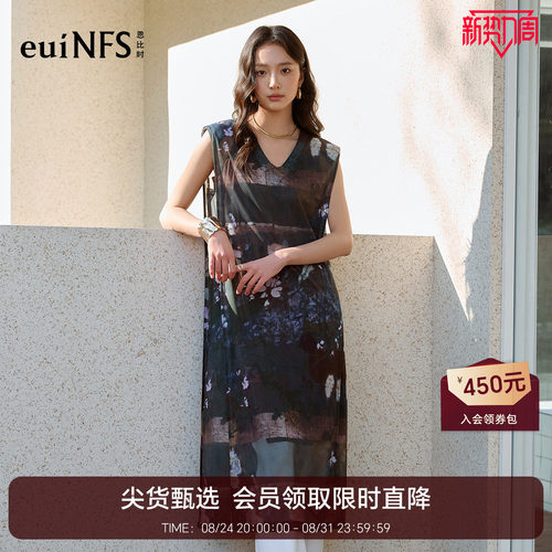 恩比时法式复古印花吊带连衣裙2026夏季新款设计感气质百搭中长裙
