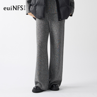 宽松垂感毛织休闲运动糯米裤 新款 2025冬季 恩比时高腰灰色直筒裤