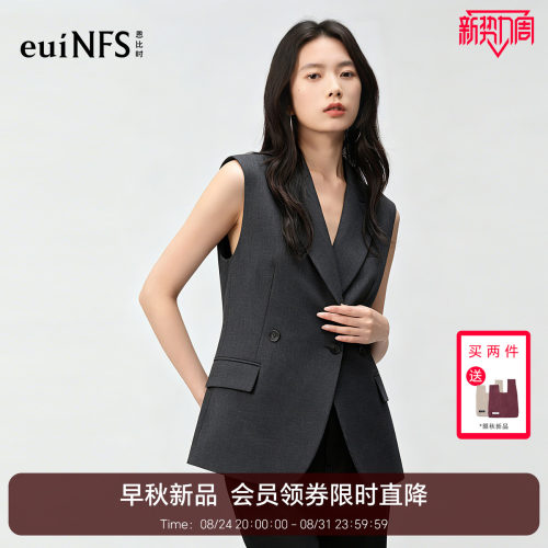 恩比时西装马甲女2026秋季高级感无袖坎肩双排扣收腰外搭西服背心