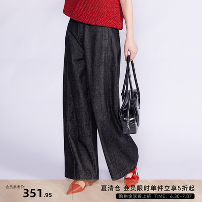 恩比时牛仔裤女2026夏季新款宽松阔腿裤高腰原牛仔直筒显瘦长裤