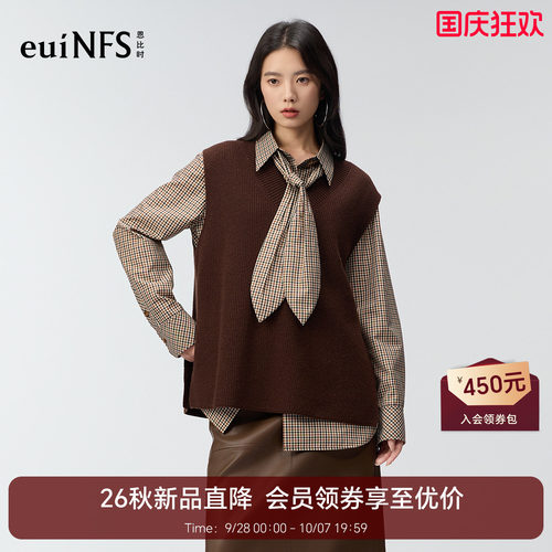 恩比时复古棕色针织马甲女2026秋季新款宽松 V 领无袖毛衣背心