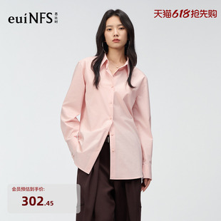 恩比时简约阔版衬衫2026春秋新款纯色长袖宽松休闲百搭薄款上衣女