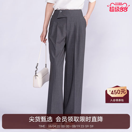 恩比时高级感西装长裤女2026夏季新款设计感高腰宽松垂感阔腿裤