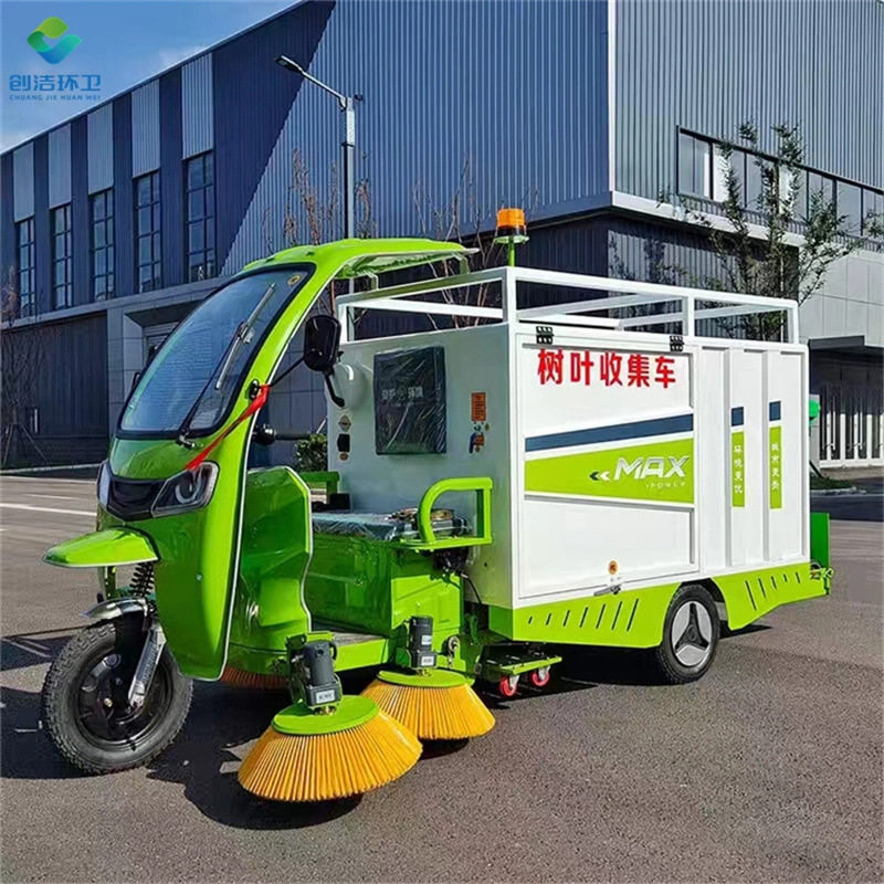 电动驾驶式干湿树叶吸扫粉碎车