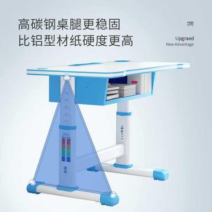 儿童学习桌写字桌台男孩女孩小学生家用作业书桌升降桌椅组合套装