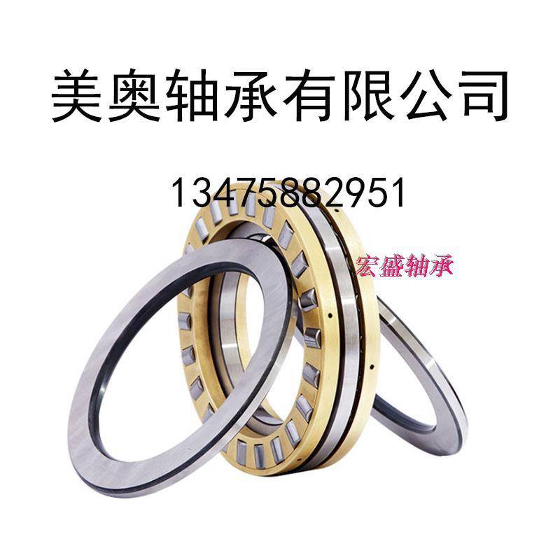 平面推力滚子轴承 89308 89309 89310 89311 89312 89313 89314 M